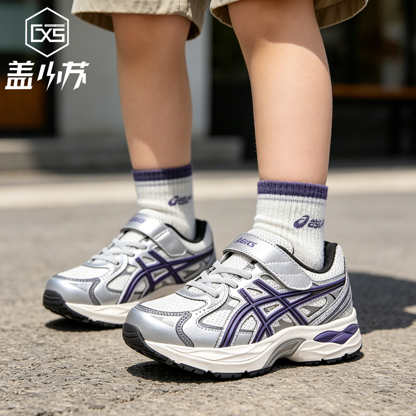 亚瑟士童鞋透气耐磨防滑跑步鞋