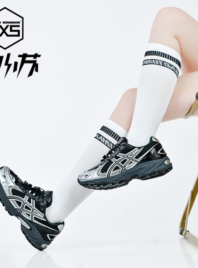 Asics亚瑟士GEL-KAHANA TR V4户外运动鞋生活休闲鞋1203A497-001