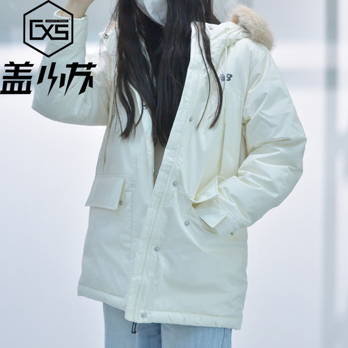 NewBalance保暖连帽长袖羽绒服