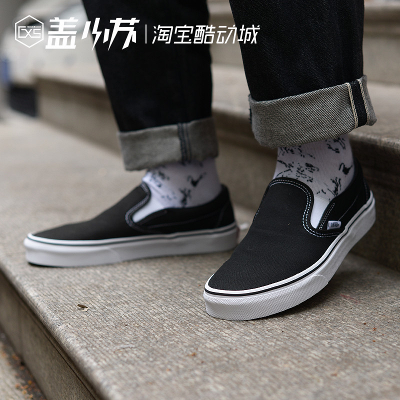 VANS/·¶Ë¹Slip-OnºÚ°×¾µäÇéÂÂÄÐŮЬÀÁÈË·«²¼Ð¬°åЬVN-0EYEBLK
