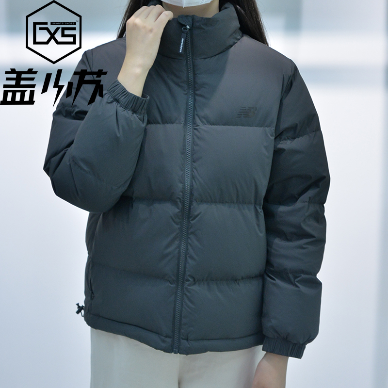 NewBalance保暖立领女子羽绒服