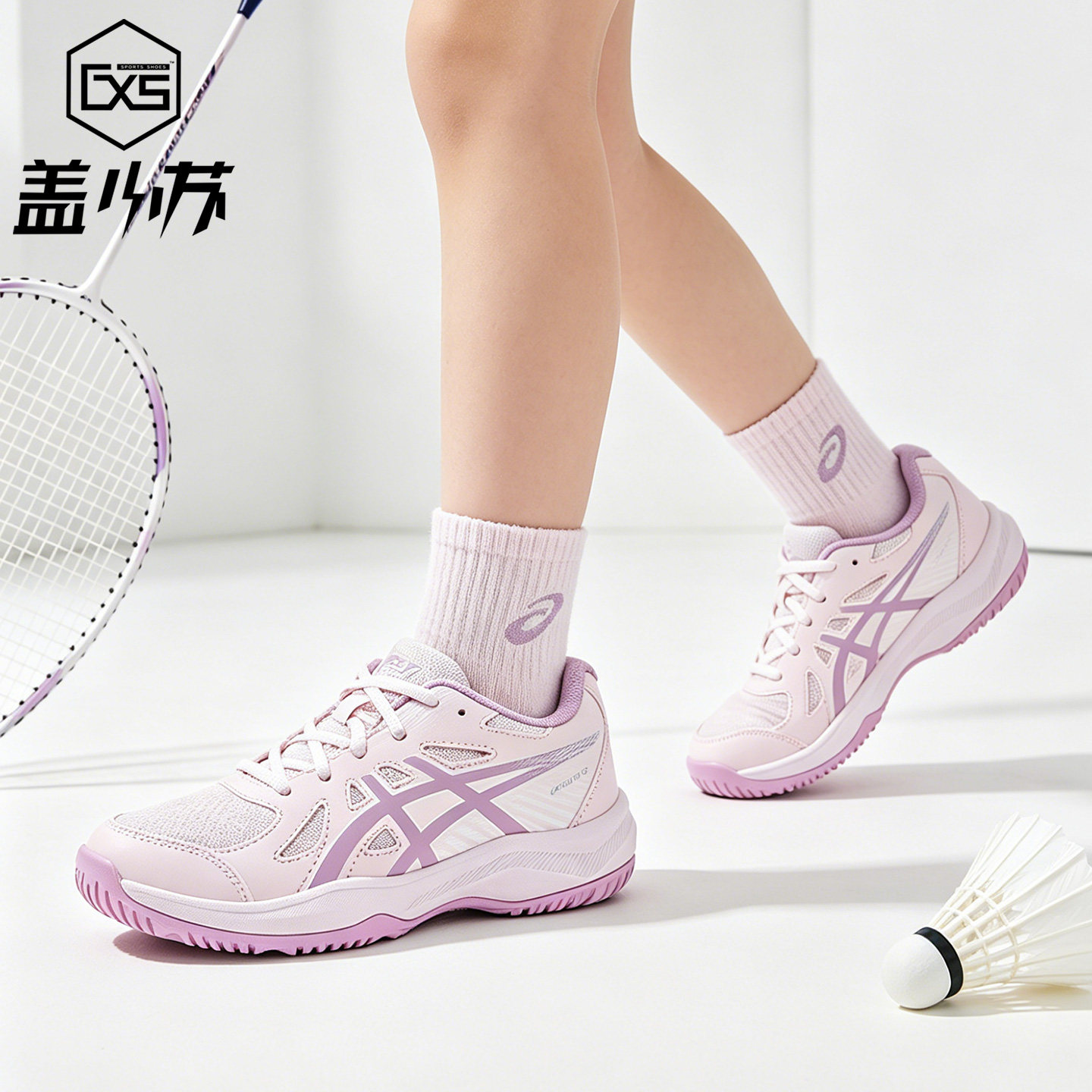 ASICS亚瑟士童鞋羽毛球训练鞋轻便透气网眼运动鞋1074A045