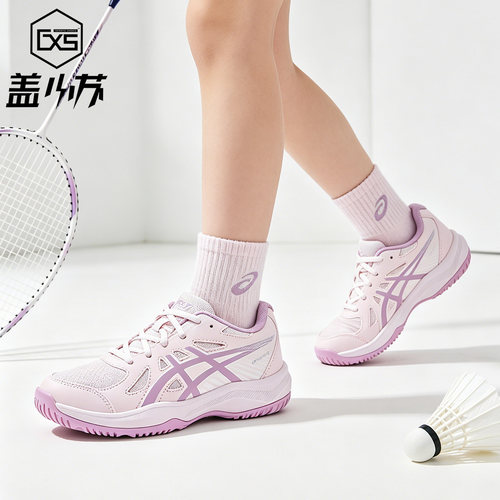 ASICS亚瑟士轻便羽毛球训练鞋