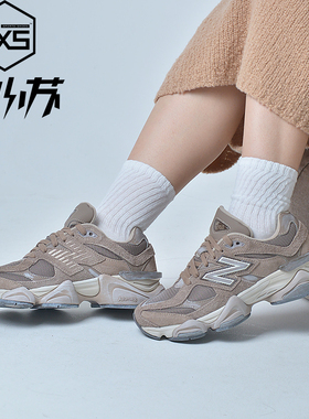 NewBalance2024冬季新款复古鞋舒适老爹鞋休闲鞋小象蹄U9060SG/PB