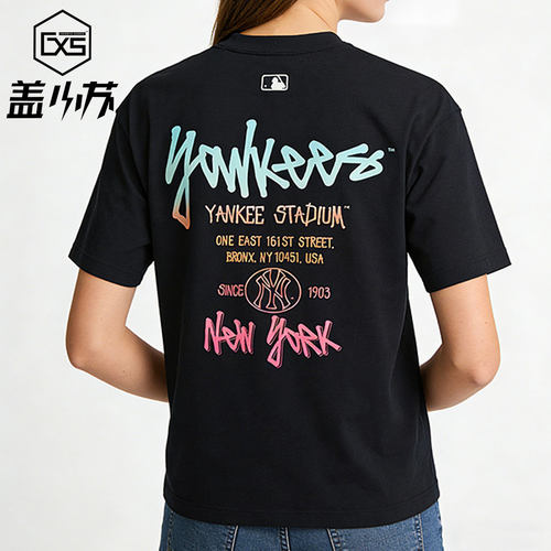MLB百搭潮流凉感T恤男女同款