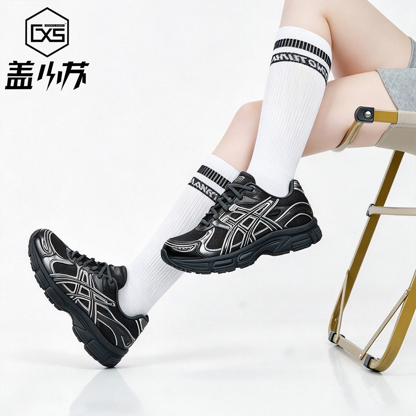 Asics亚瑟士GEL-KAHANA TR V4户外运动鞋生活休闲鞋1203A497-001