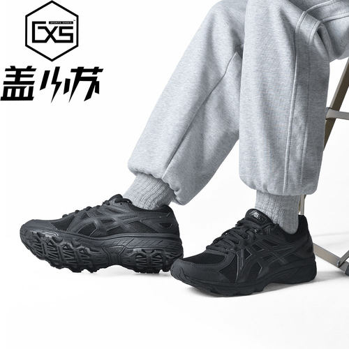 亚瑟士低帮透气舒适运动鞋