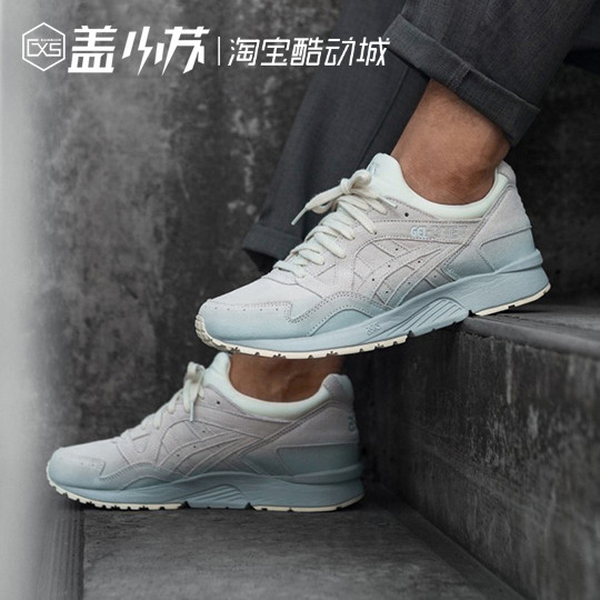 Asics/ÑÇɪʿGel-Lyte V ÄÐŮЬ¸´¹ÅÂýÅÜЬЬH7Z2L-0000-0202½¥±ä
