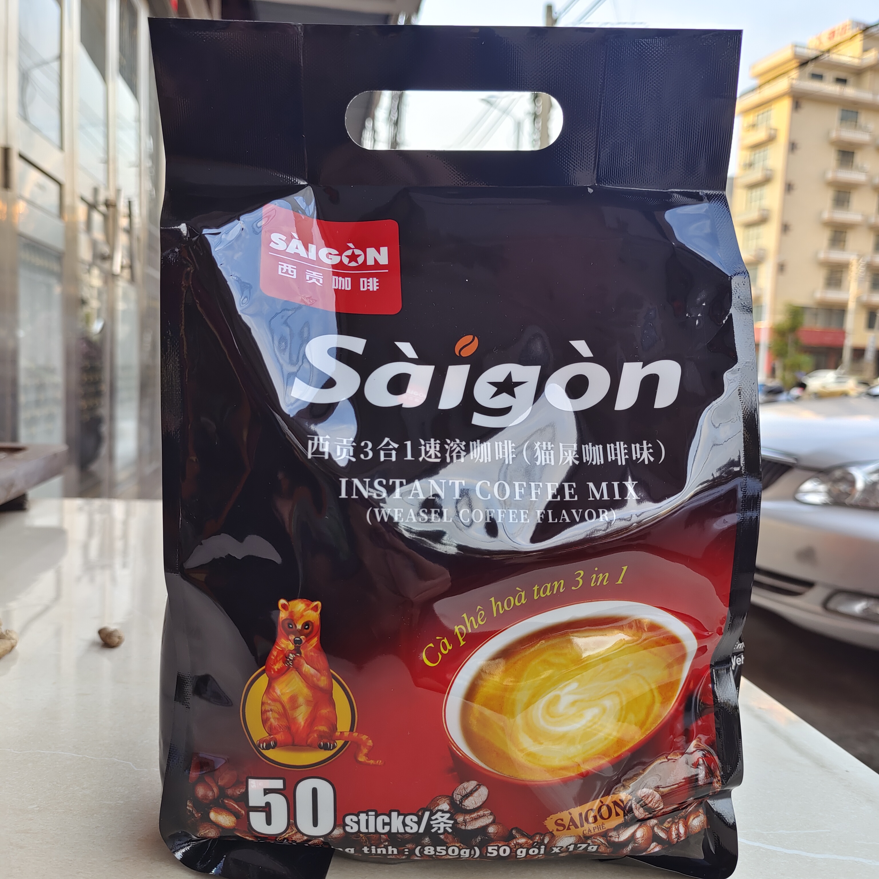 越南saigon西贡猫屎味850克50条
