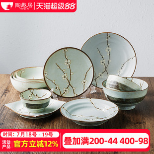 家用复古盘子饭碗面碗汤碗 陶趣居 日式 粗陶餐具套装 轻奢感陶瓷碗