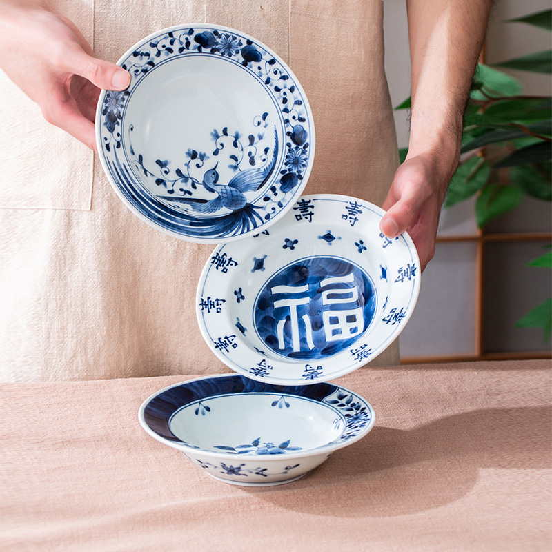 蓝凛堂陶瓷草帽日本进口餐盘