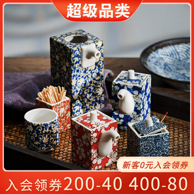 陶趣居日式厨房调味瓶套装餐厅商用日本家用酱油醋调味佐料罐盐罐在类目 厨房/烹饪用具, 厨用小工具/厨房储物, 储物瓶罐/厨房储物器皿, 调味瓶罐中 - 来自Buy2taobao.com提供专业的淘宝代购服务