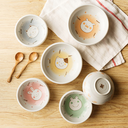 Imported from Japan cartoon milk cup keller cup cereal breakfast cup children ultimately responds a cup of ceramic, lovely cup