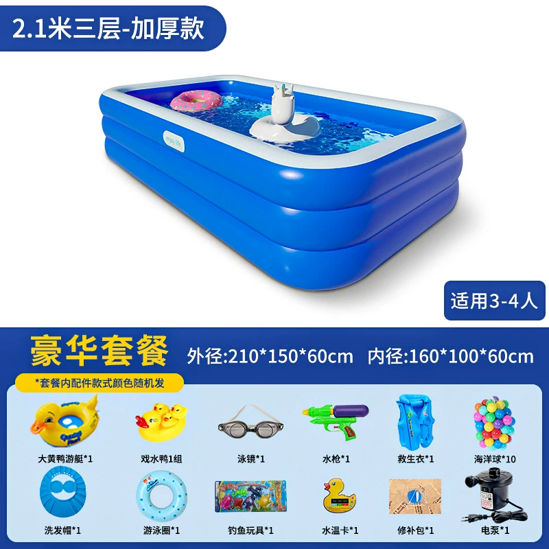 inflatable travel big swimming pool, toy for early age, increased thickness