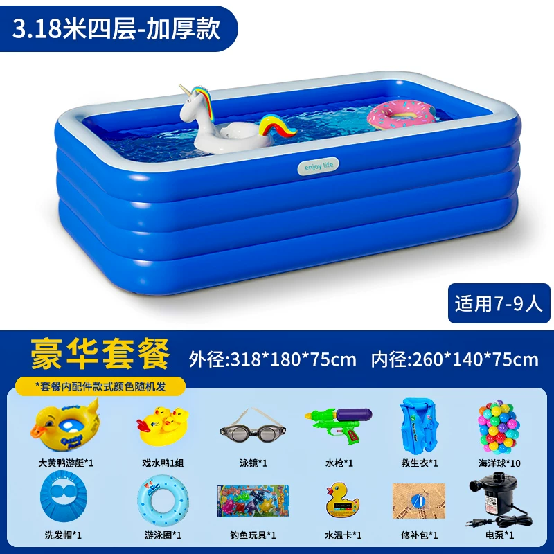 inflatable travel big swimming pool, toy for early age, increased thickness
