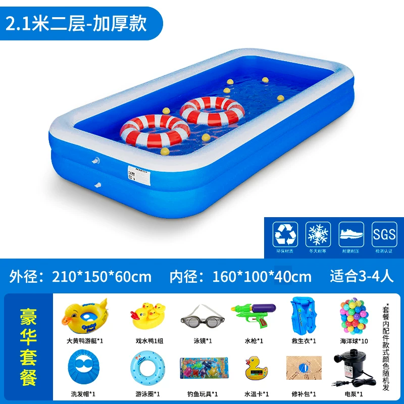 inflatable travel big swimming pool, toy for early age, increased thickness