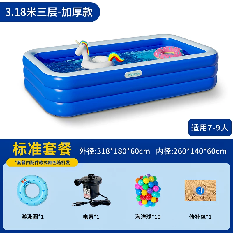 inflatable travel big swimming pool, toy for early age, increased thickness