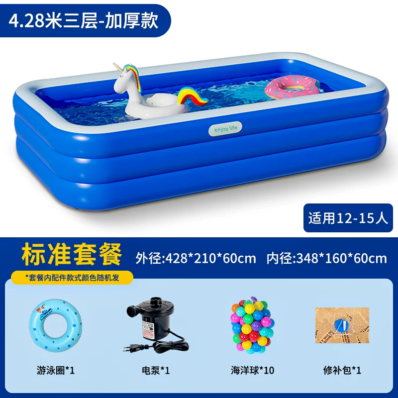 inflatable travel big swimming pool, toy for early age, increased thickness