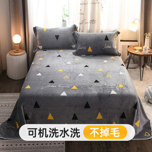 加厚法兰绒加绒床单冬季被单牛奶绒单人毛毯午睡盖毯珊瑚绒宿舍