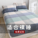四季 1.2m小清新少女磨毛防尘保护套防滑全包床套 床笠单件床罩新款