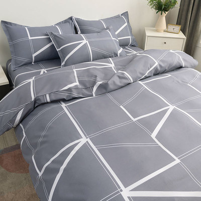 被套单件学生宿舍单人150x200x230水洗棉1.5米双人被罩春秋款男生