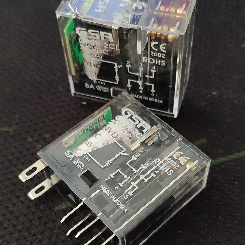 GSR中间继电器GP2R-2CL 24VDC电磁继电器GPM-4L GP2RS 5A AC250V,五金/工具,电子继电器,淘宝优惠券,粉丝福利购,淘宝优惠卷