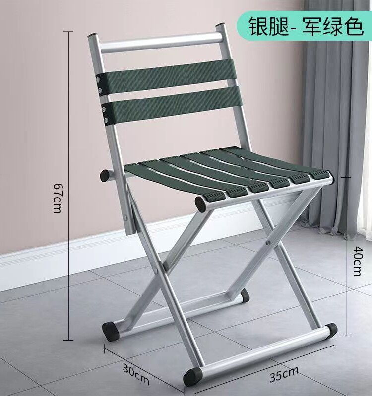 加厚折叠小马扎凳成人马扎子折叠凳子便携式板凳家用钓鱼椅子结实