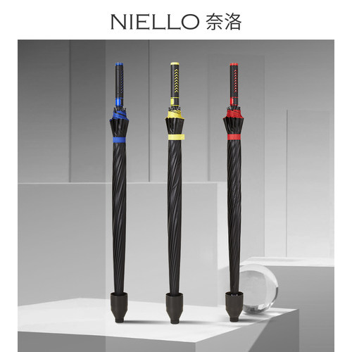 NIELLO16骨抗风商务大伞