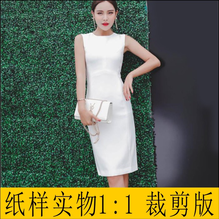 服装工厂专业制版女士无袖背心包