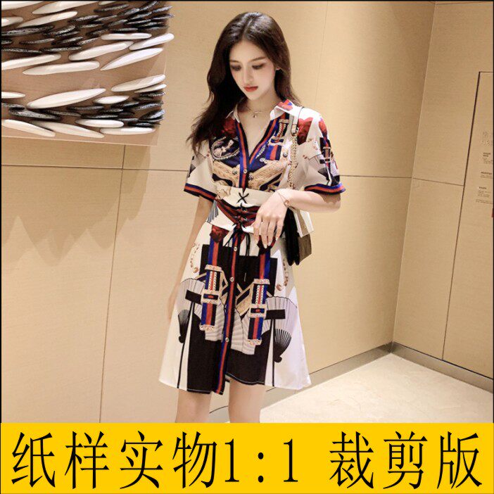 服装专业制版 女士不对称下摆V领短袖衬衫连衣裙纸样 缝纫硬纸板