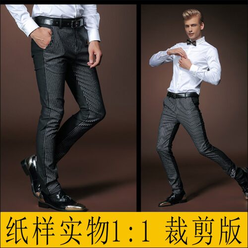 男休闲长裤纸样实物11裁剪版型中腰直筒裤样板DIY制衣缝纫设计图