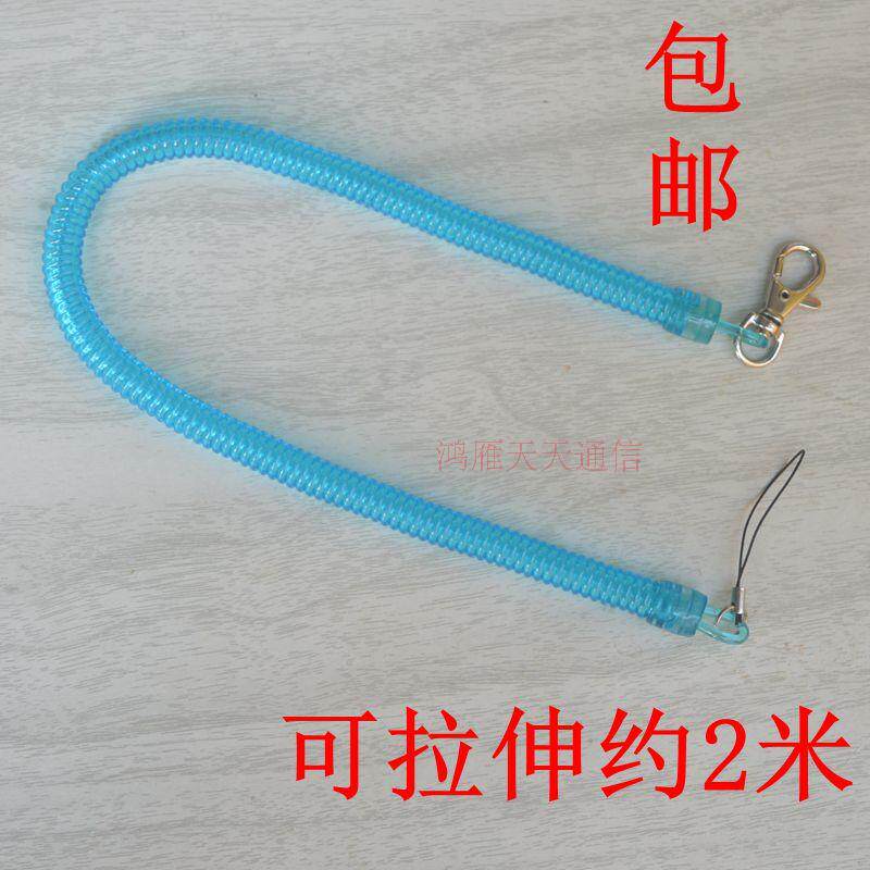工厂直供手机挂件弹簧伸缩绳挂绳塑料绳长钥匙链拉伸2米批发包邮