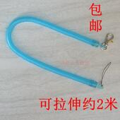 工厂直供手机挂件弹簧伸缩硅胶绳挂绳弹簧绳加长短手机链批发 包邮
