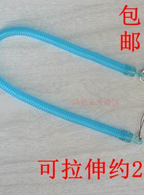 工厂直供手机挂件弹簧硅胶绳防盗