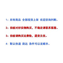 液晶显示驱动器板改装套件17/19/22/23.6/24寸LED/LCD屏万能通用