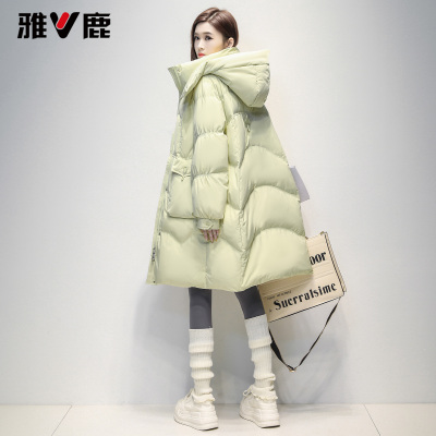 雅鹿正品羽绒服女休闲保暖