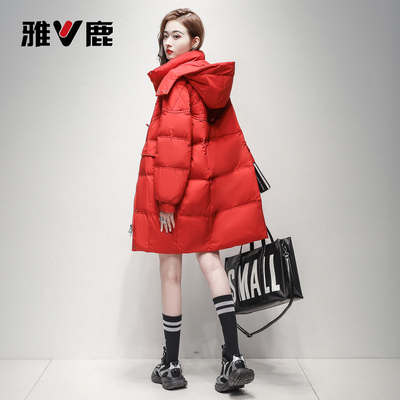 雅鹿潮牌极寒羽绒服中长款