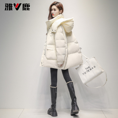 雅鹿时尚连帽羽绒服可拆卸帽