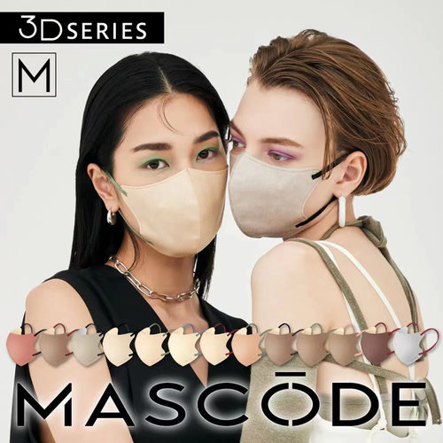 撞色口罩无纺布mascode日本进口