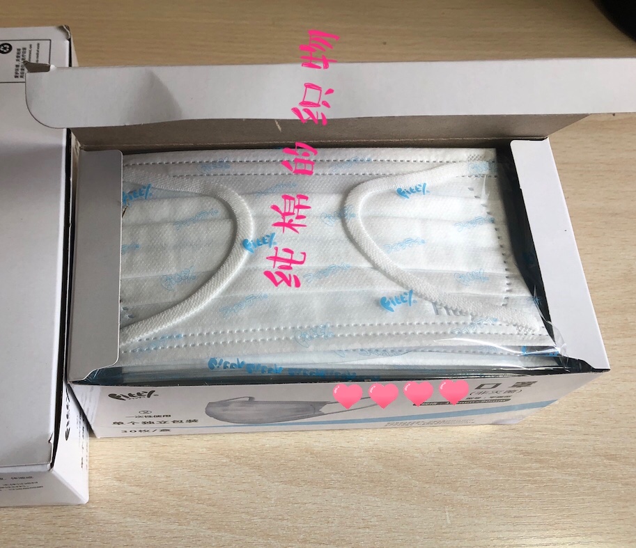 网友分享在meiguo.com的图片