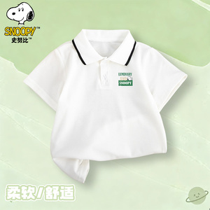史努比儿童夏季短袖女童休闲宽松洋气童装衬衫舒适纯色翻领polo衫