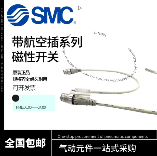 SMC磁开D-P3DWASE P4DWSE P4DWSC P3DWAL P4DWL P79W P3DWA SC