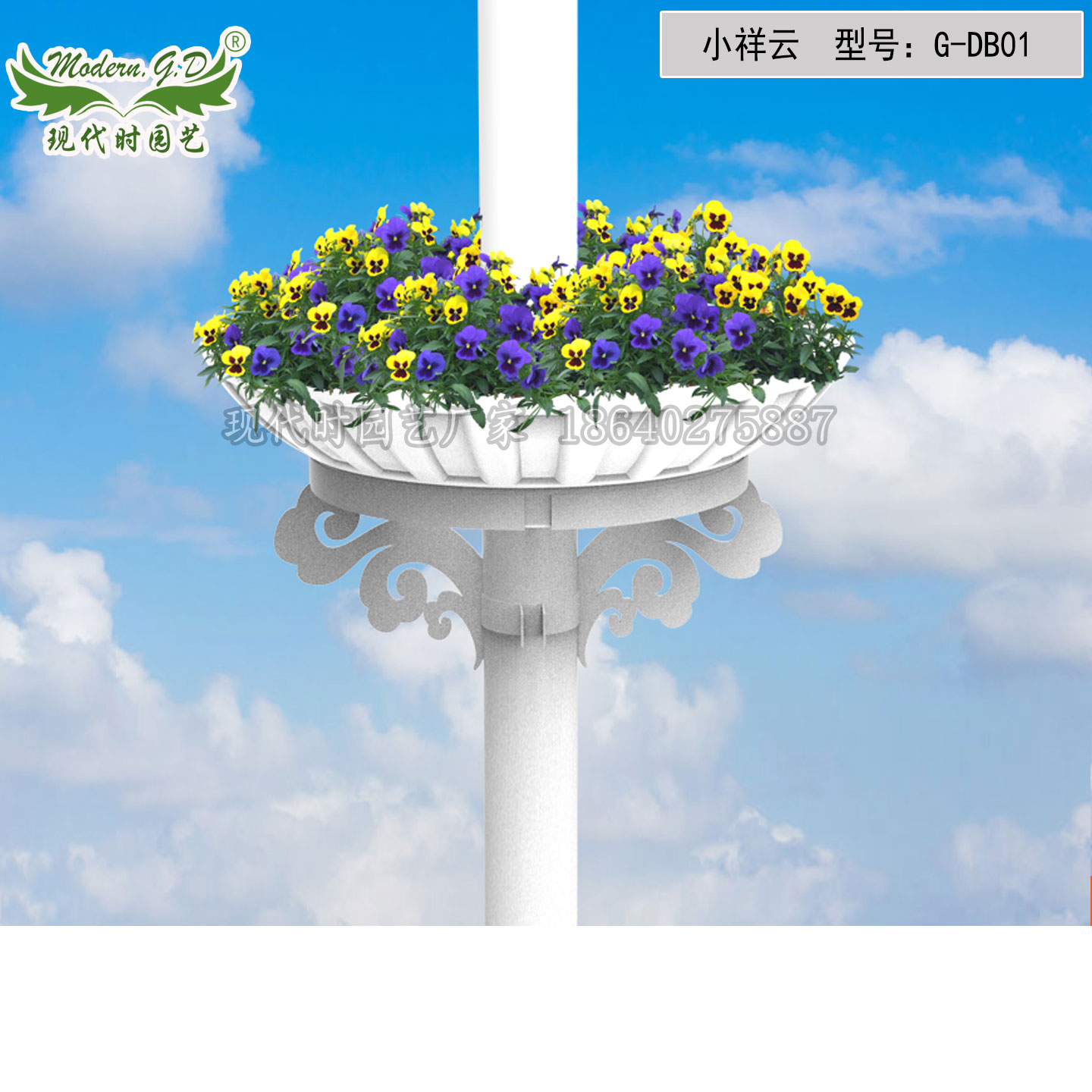 路灯杆花架铁艺花器包柱种植花盆