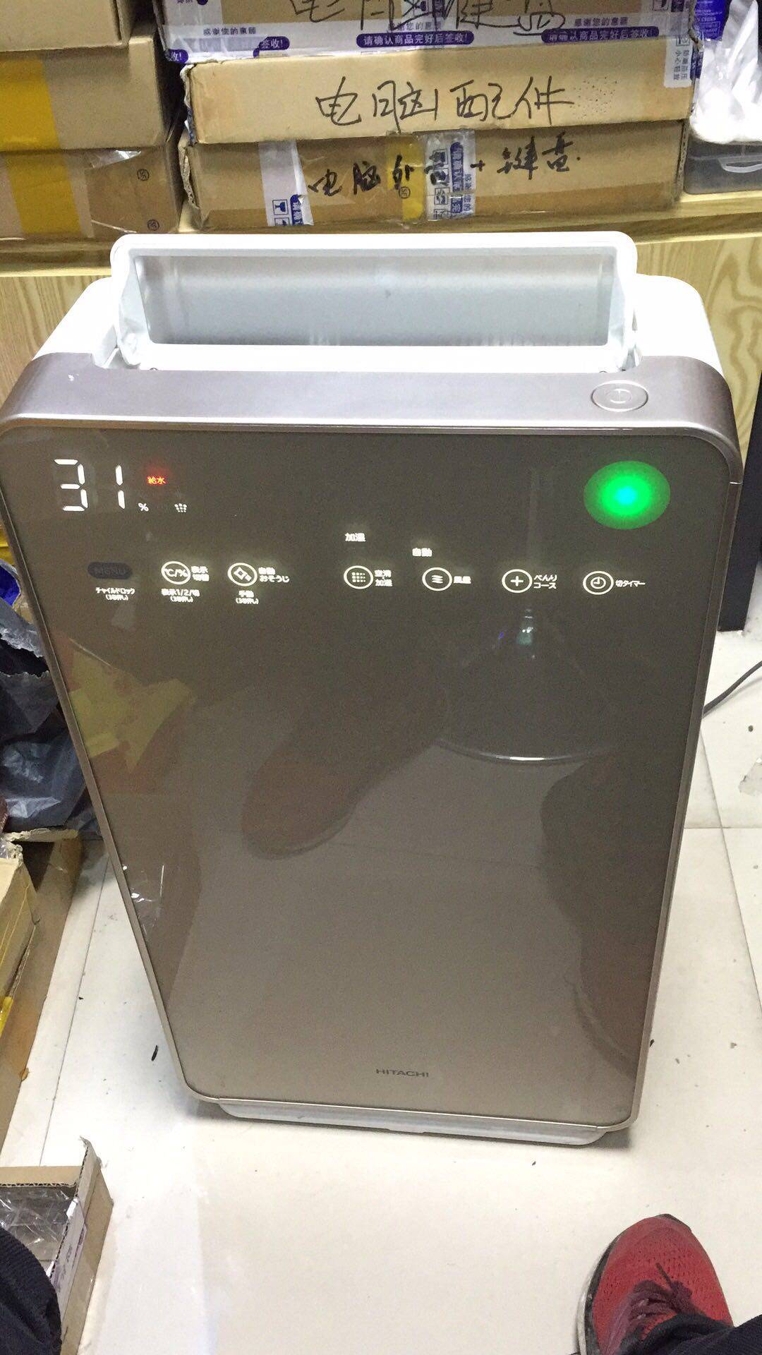 武汉进口IQAir 大金松下日立夏普空气净化器售后维修理点插错电源