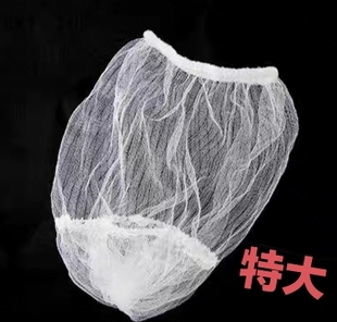 厨房水槽一次性过滤网通用倒残渣剩菜三角挂网水池洗菜特细过滤网