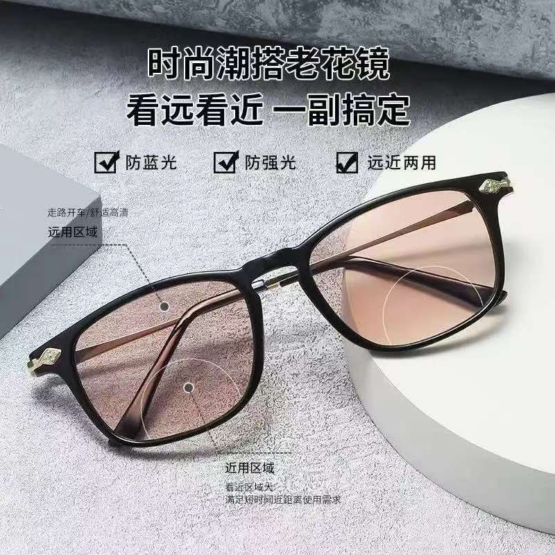 远近两用双光遮阳老花镜带着走路防紫外线太阳老花眼镜二合一墨镜
