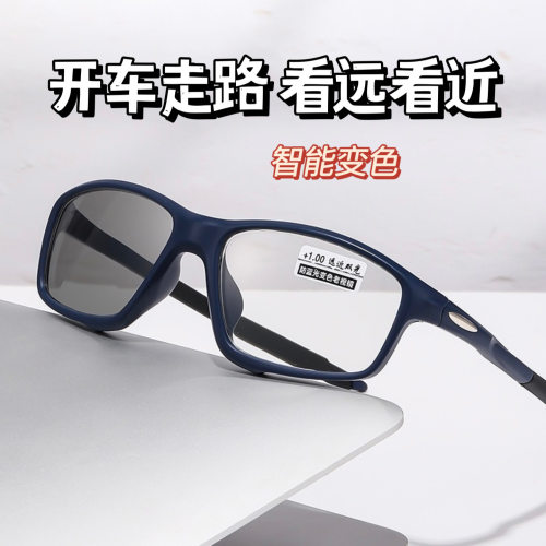 智能感光变色老花镜远近两用运动墨镜遮阳高清蓝光抗疲劳老花眼镜