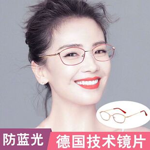 新款高清女士老花镜超轻防蓝光抗疲劳老人眼镜高档老花眼镜放大镜