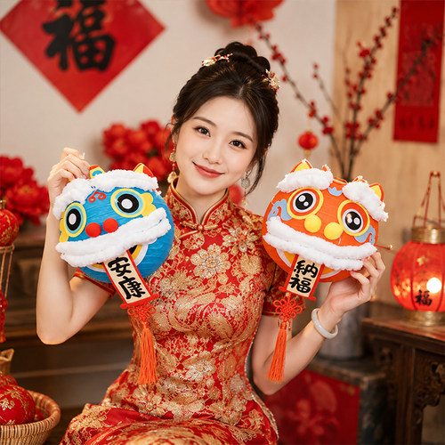 婚庆中式结婚婚房布置装饰新年接亲伴娘喜字醒狮灯笼婚礼拍摄道具