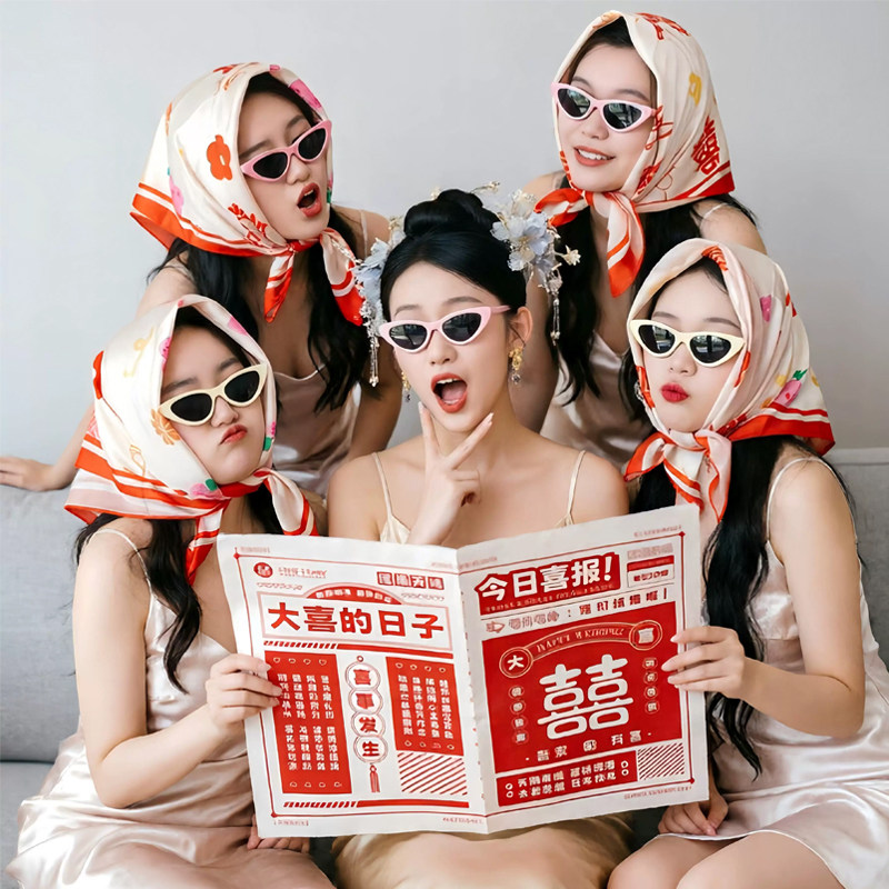 晨袍女新娘结婚拍照道具伴娘猫眼墨眼镜婚礼高级氛围感小众装饰图片